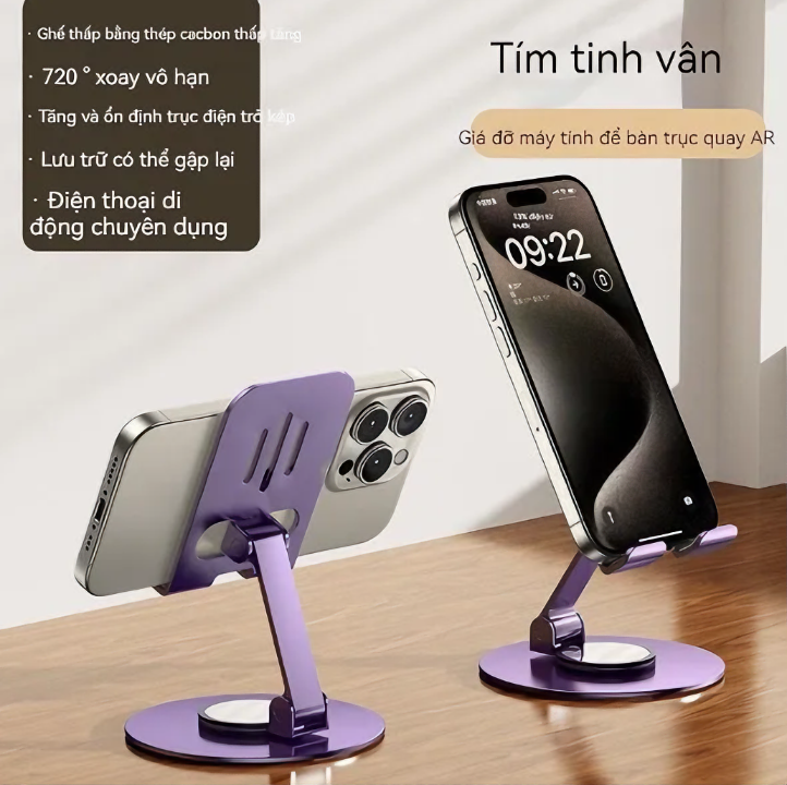 Giá đỡ điện thoại, máy tính bảng S758 hợp kim nhôm sang trọng chắc chắn, có thể gấp gọn, chống trượt xoay 360độ - Hàng chính hãng