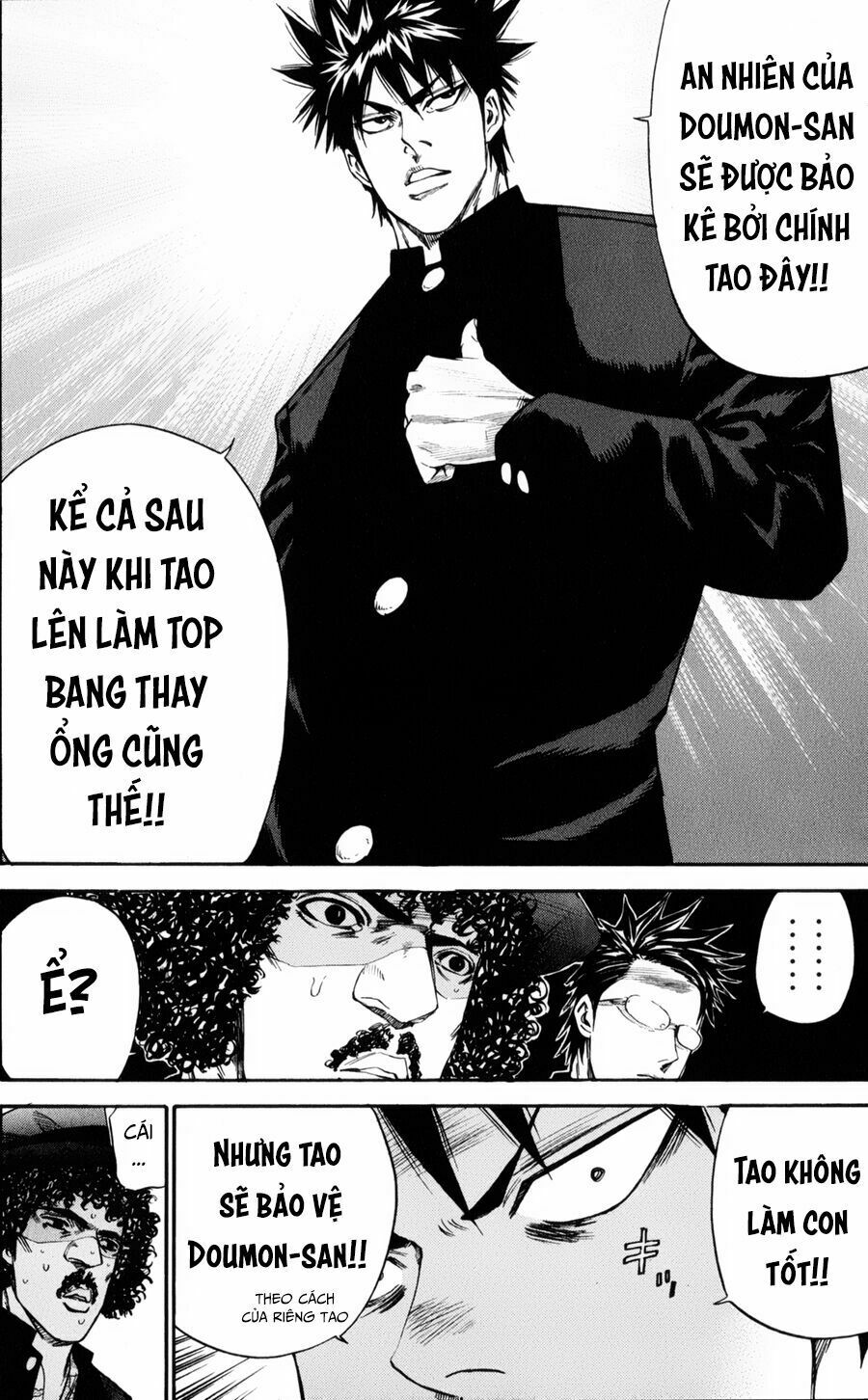 a-bout! chapter 129 15