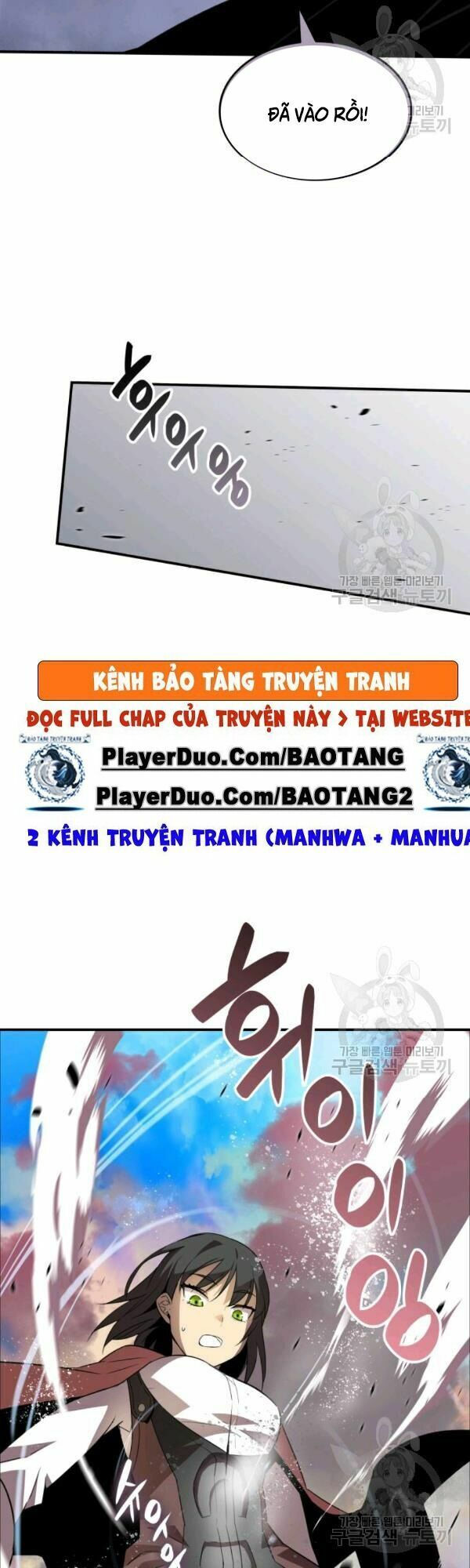 tôi là lính mới chapter 45 45