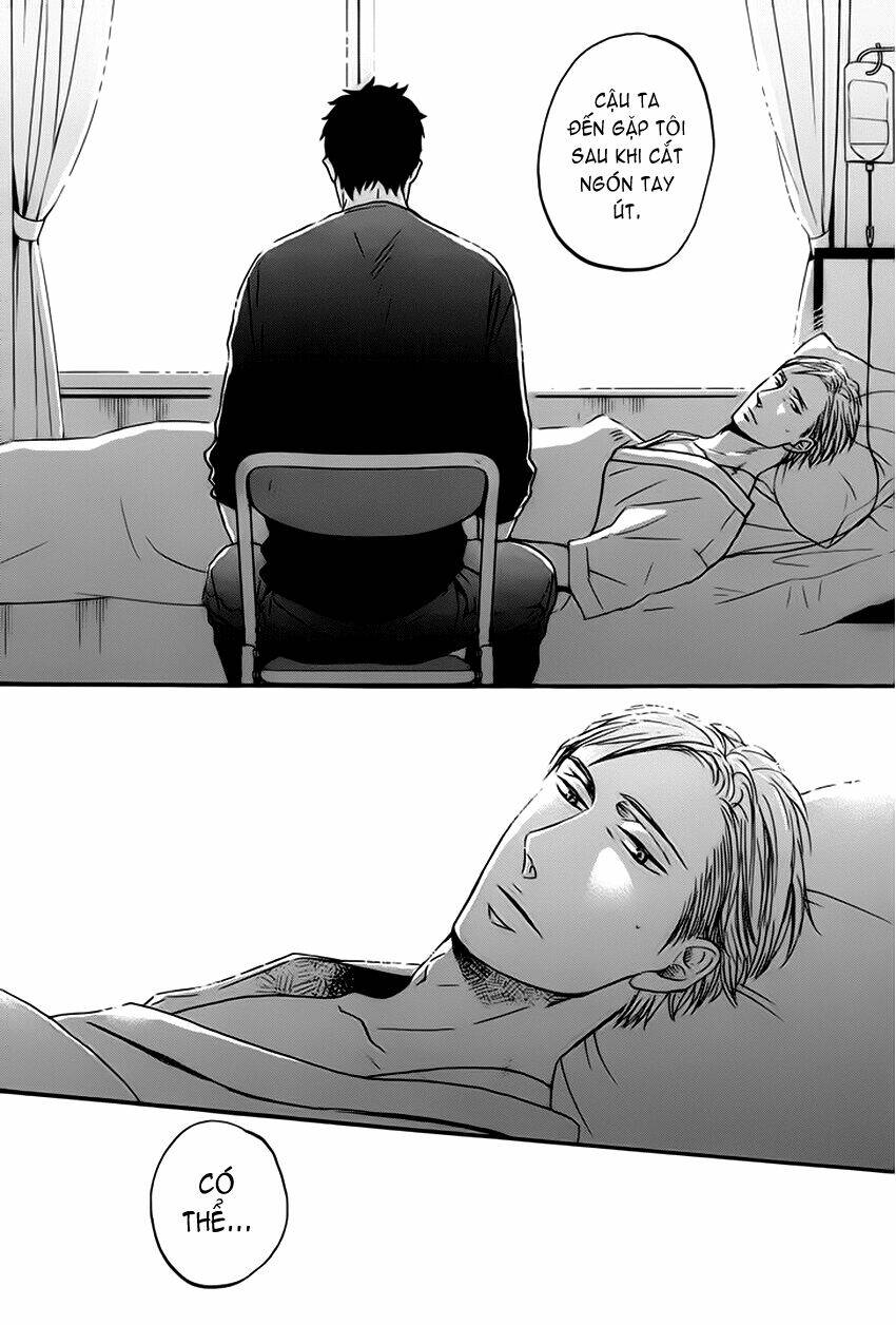 saezuru tori wa habatakanai chapter 10.5 16