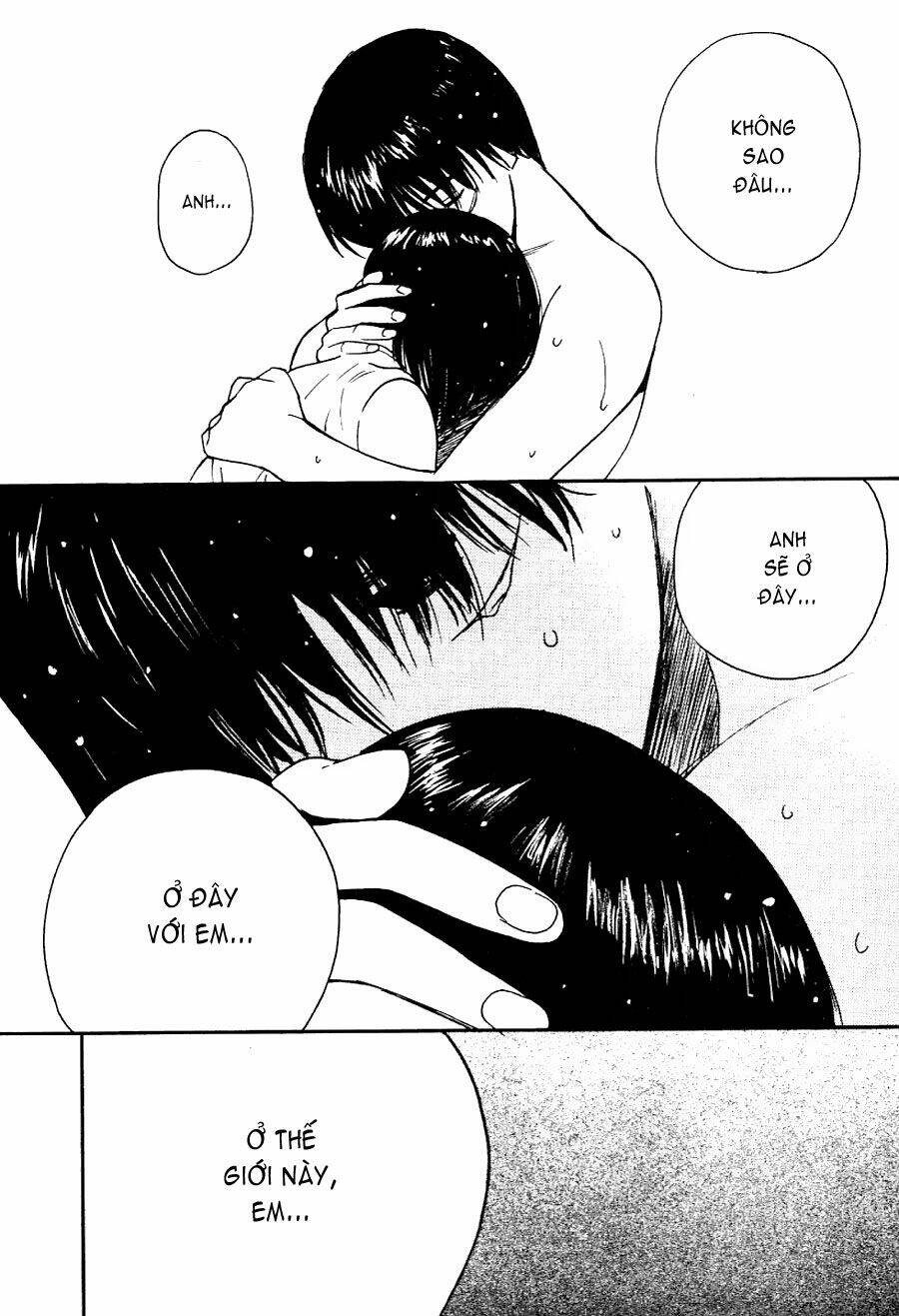 ai ren chapter 16 21