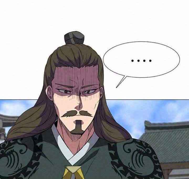 võ sĩ hộ vệ chapter 10 1