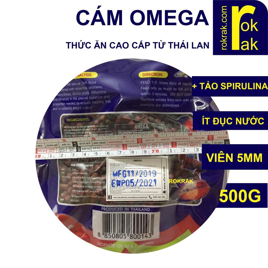 Cám cá Omega / Taiyo viên vừa gói 500g Thức ăn cá có Tảo Spirulina