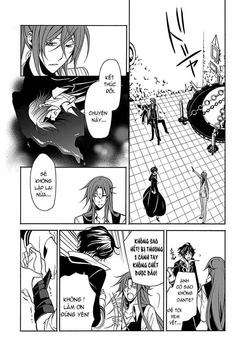 sougiya ridoru - undertaker riddle chapter 26 43