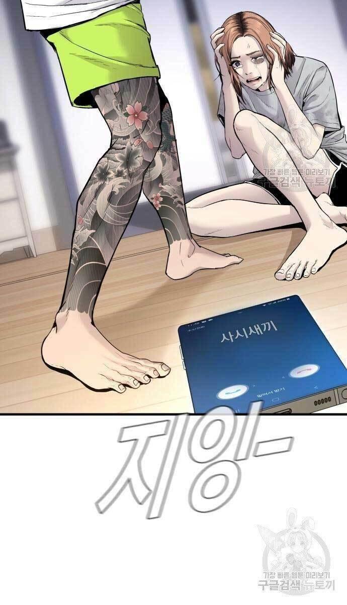 đặc vụ kim chapter 56 15