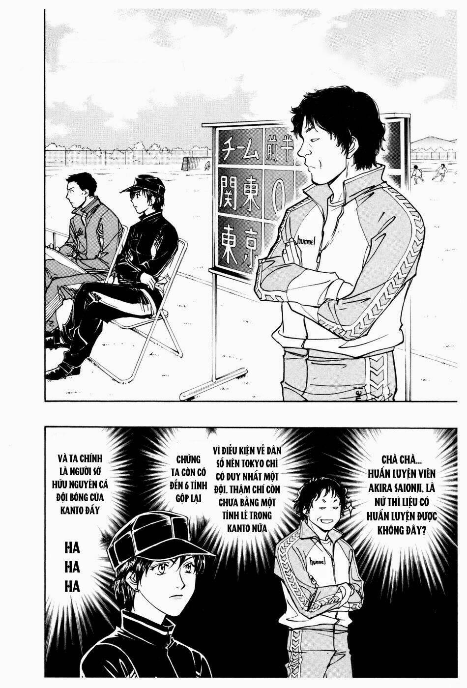 whistle - cơn lốc sân cỏ chapter 175 3