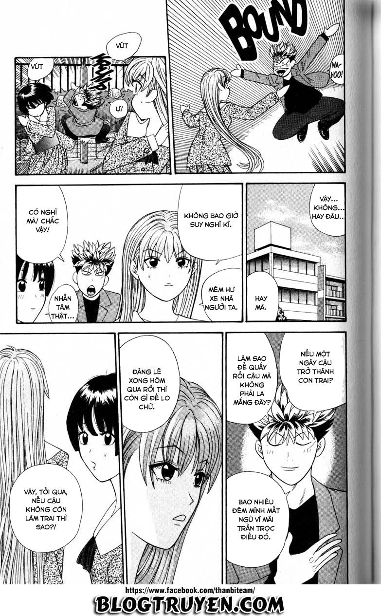 tenshi na konamaiki chapter 25 11