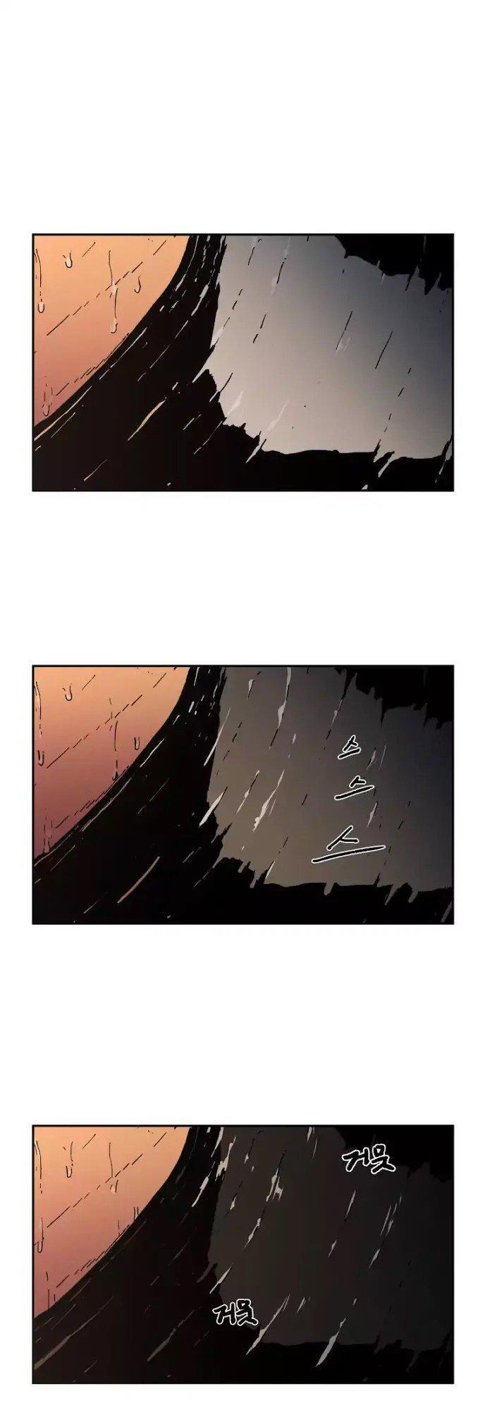 Bố Vô Song chapter 18 44