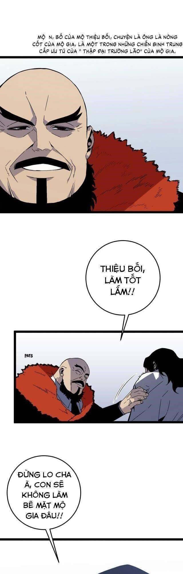 đằng lục thiên phú chapter 15 5