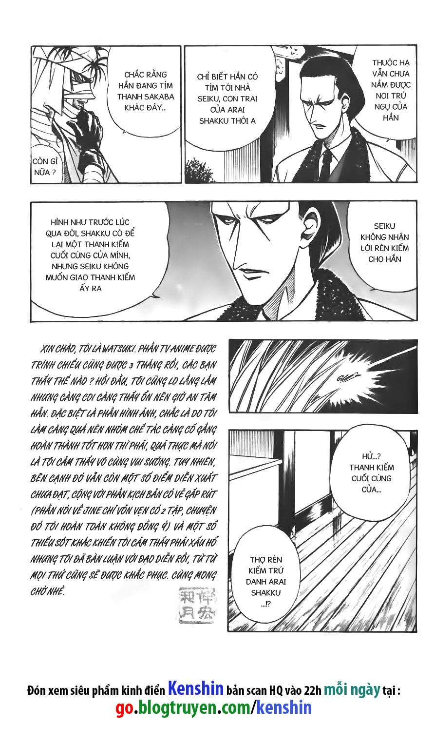 lãng khách kenshin bản nét (2019) chapter 76 15