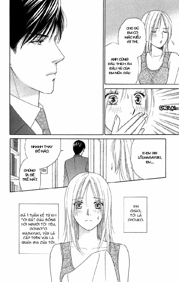 chou yo hana yo chapter 24 6
