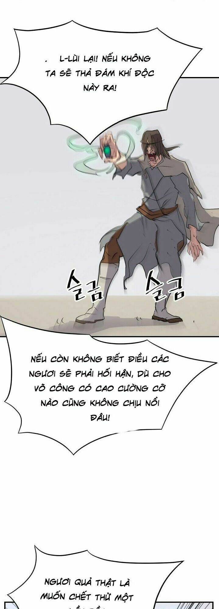 trọng sinh, bất khả chiến bại chapter 45 51