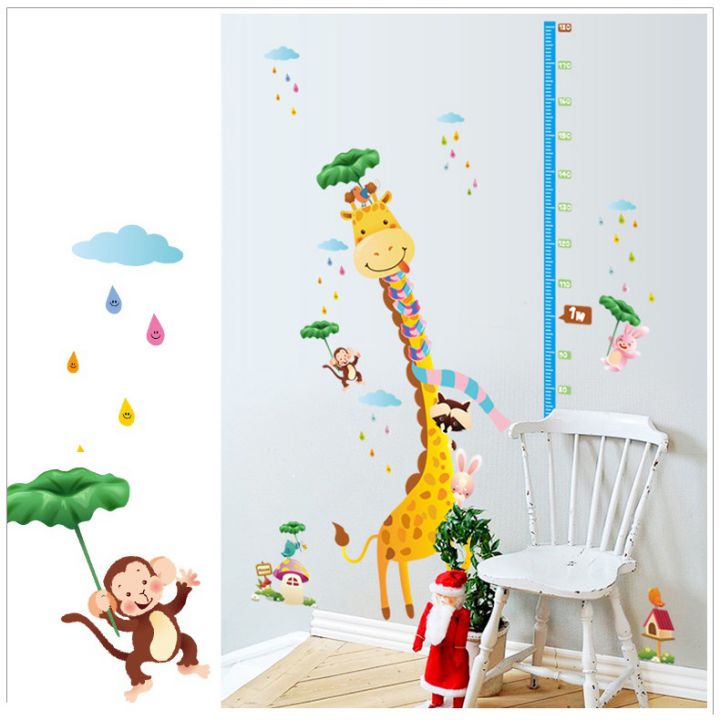 Decal dán tường thước đo chiều cao Hươu cao cổ số 2 AmyShop DTD017 (140 x 118cm)