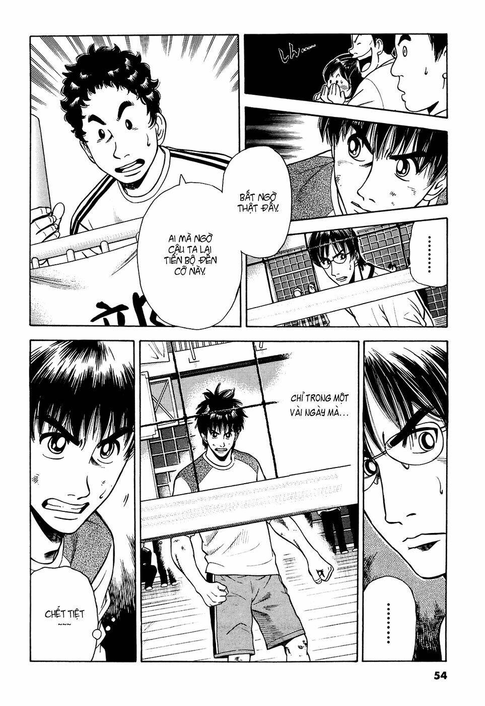 attack!! chapter 9 13