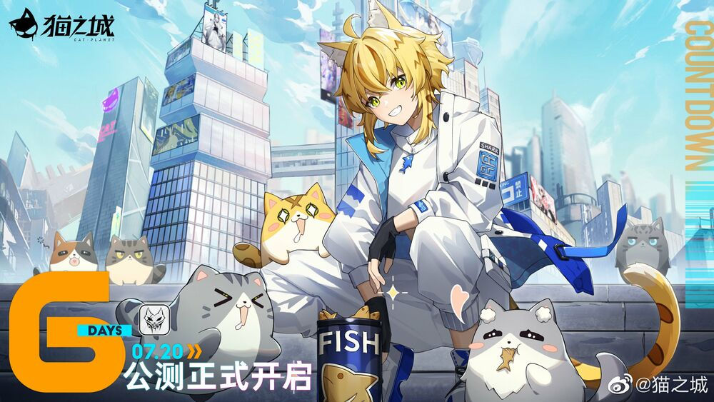 cat planet chapter 48 1