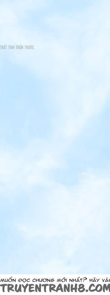 cách vách có một đào yêu chapter 2 4