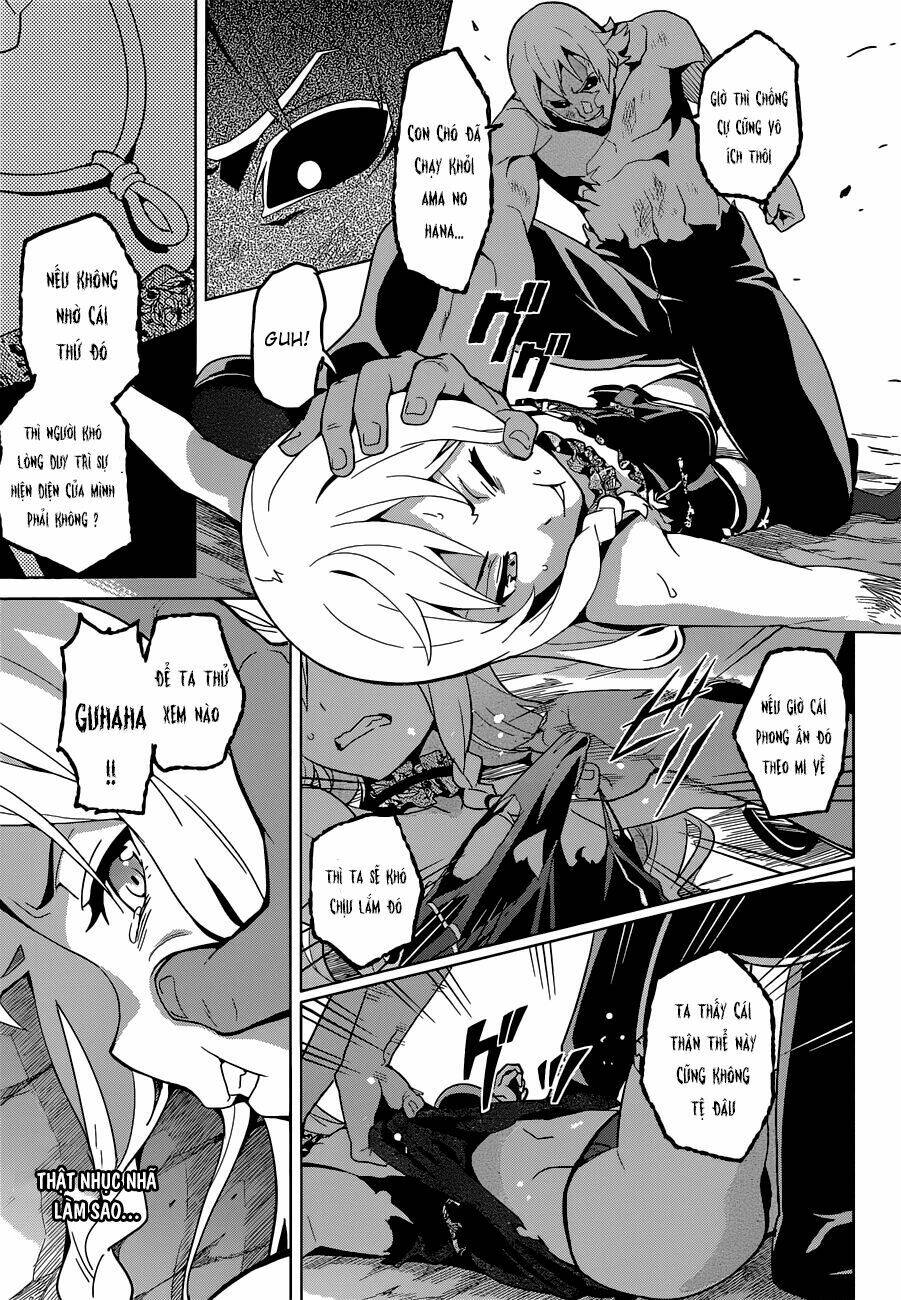 maken-ki! chapter 55 18