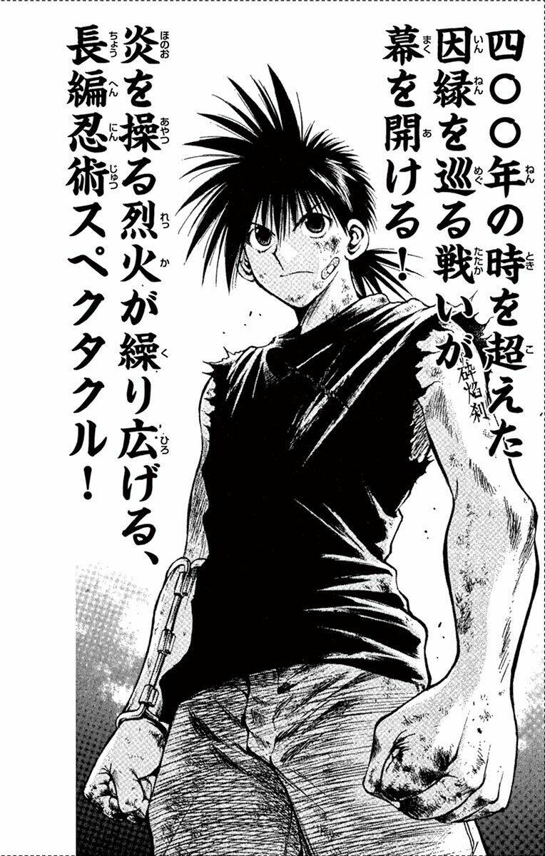 arisugawa ở thế giới chapter 9 22