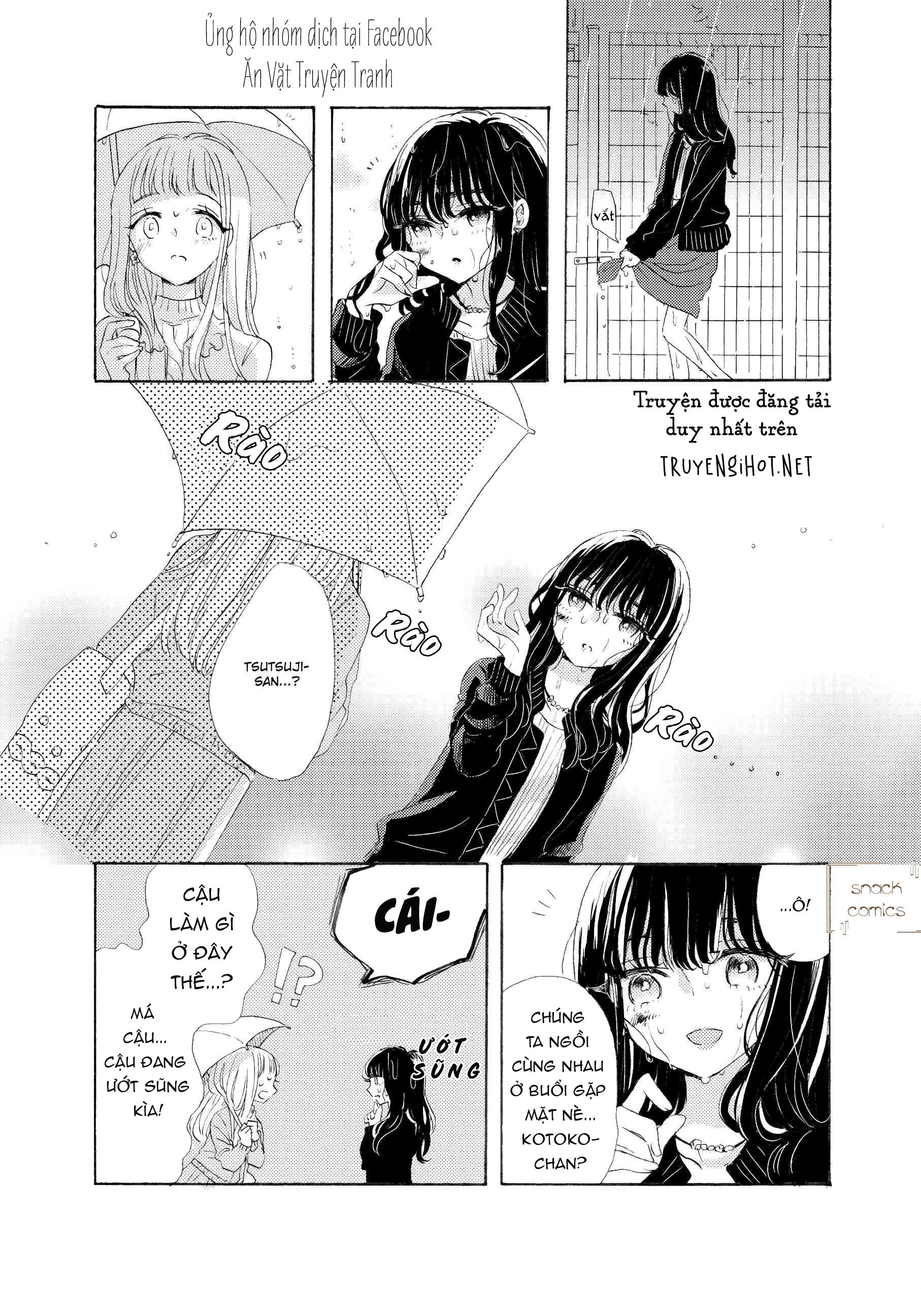 the girls arcadia chapter 1 15