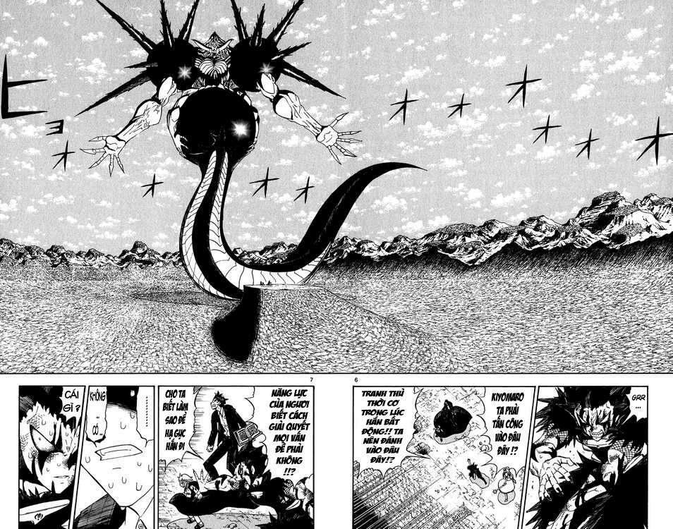 konjiki no gash!! chapter 315 7