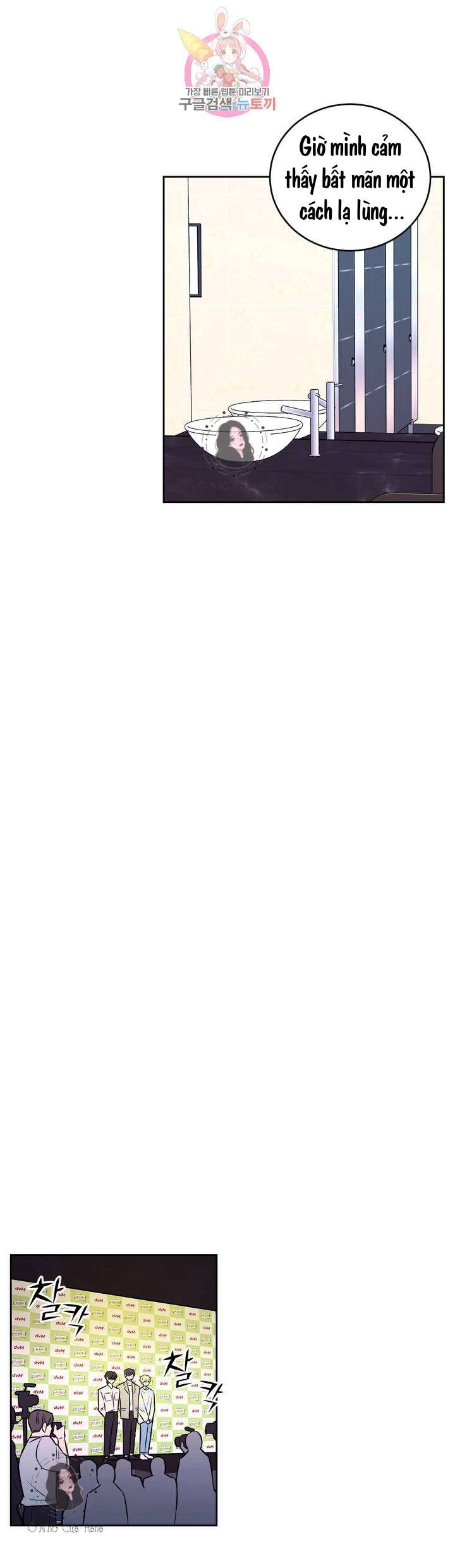 kinh nghiệm cảnh nóng chapter 24 20