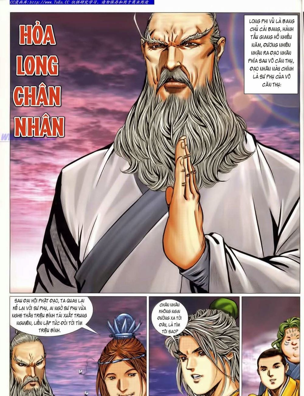 tuyệt thế vô song 2 chapter 52 51