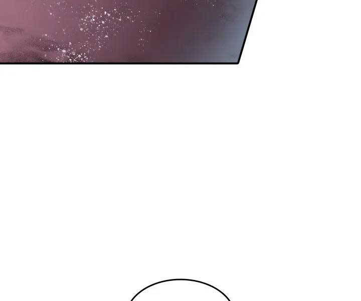 tôi là lính mới chapter 112 75