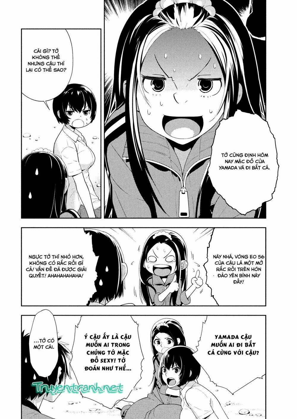 lets lagoon chapter 49 6