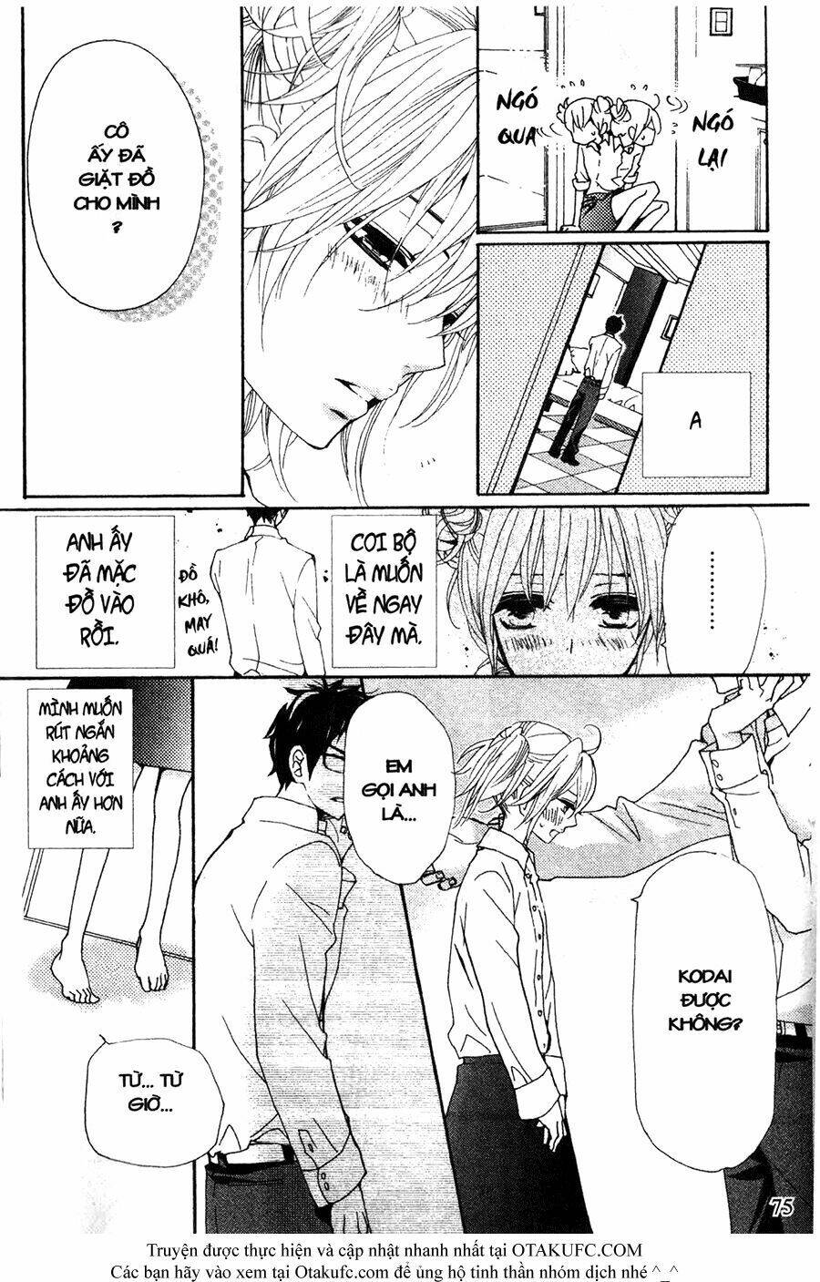 megami no libra chapter 6 31