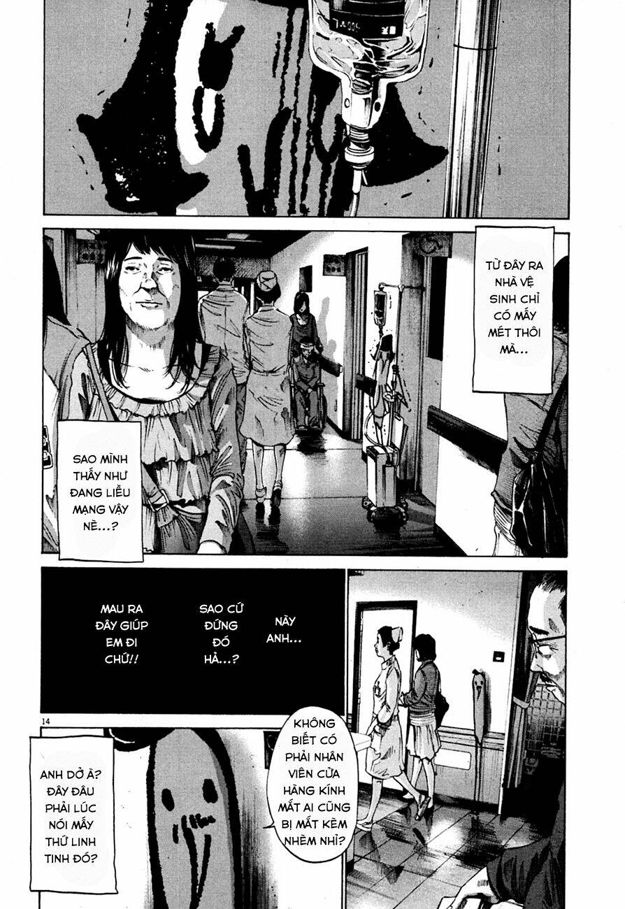 chúc ngủ ngon, punpun chapter 58 15