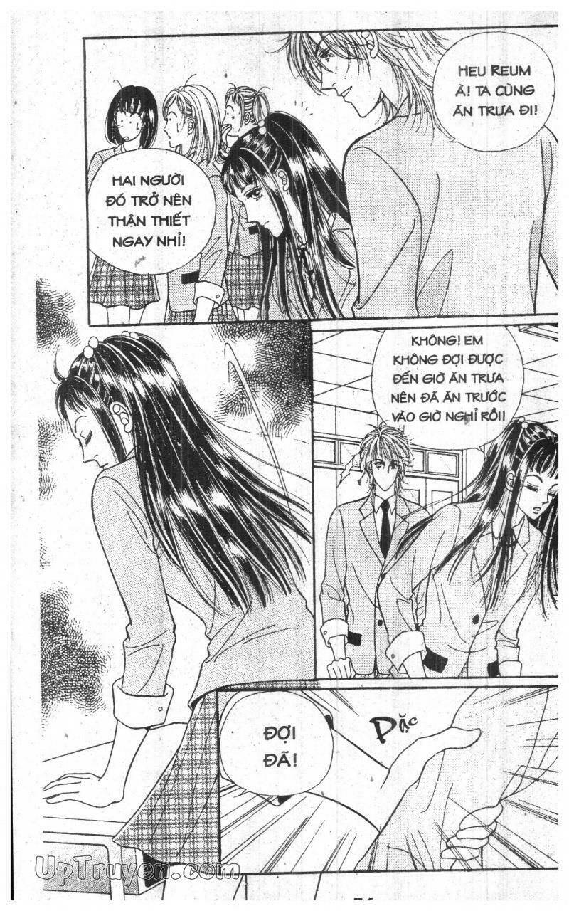 want you chapter 4 76