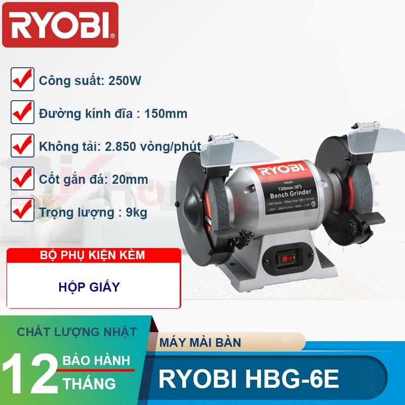 Máy mài bàn 250W Ryobi HBG-6E