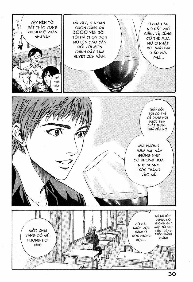 kami no shizuku chapter 20 9