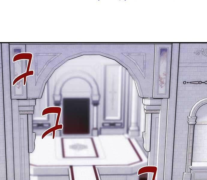 Bản Năng Hồi Quy Của Chó Săn Chapter 23 47