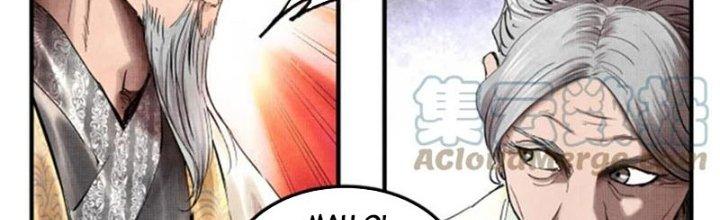 máy mô phỏng nhân sinh của lữ bố chapter 23 54