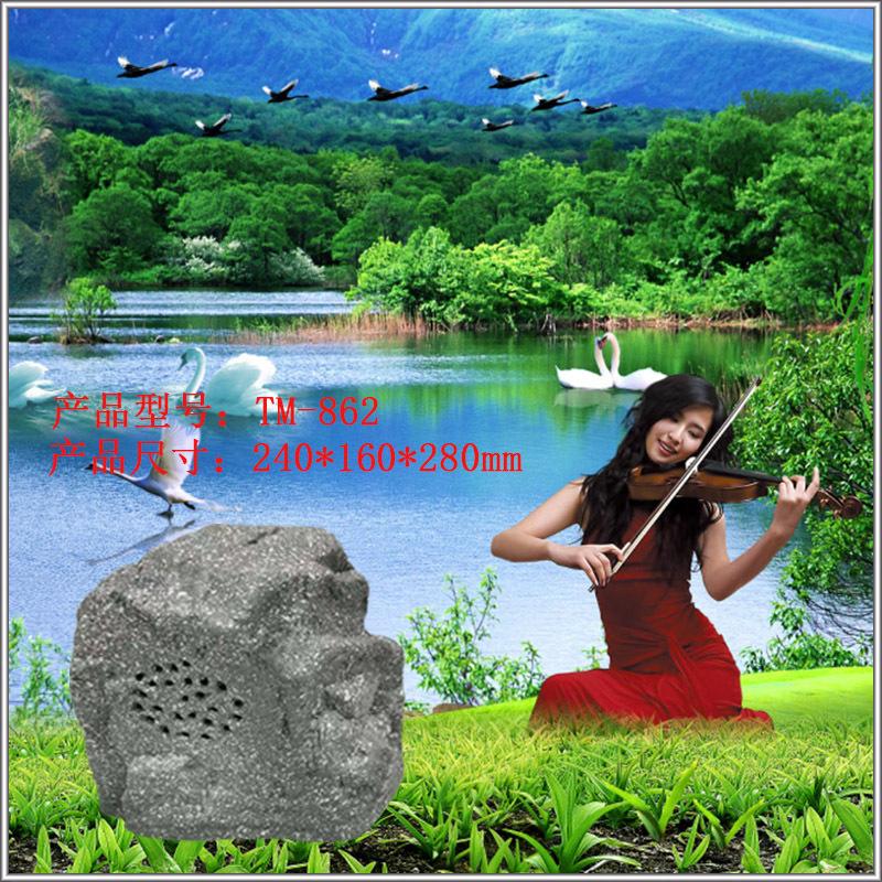 202235423586156Loa sân cỏ cảnh quan mô phỏng ngoài trời stafdsa fckh xbrwe loa sân cỏ đá Màu sắc: 7