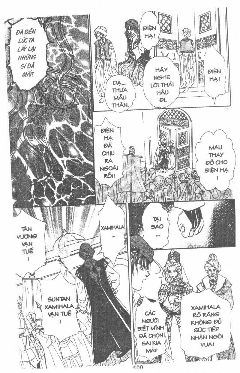 kenja no ishi chapter 4 112