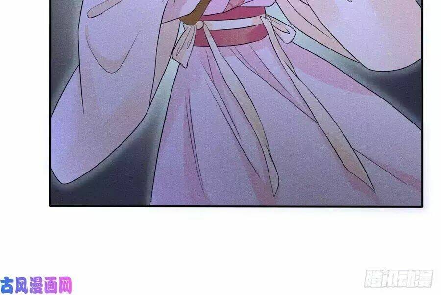 hoàng tử phu quân, ta nuôi ngươi a! chapter 7 84