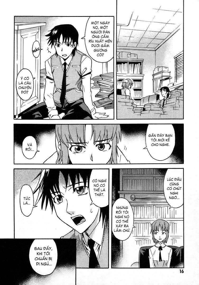 hanako to guuwa no tera chapter 1 17