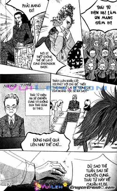 goong - [ hoàng cung ] chapter 9 90