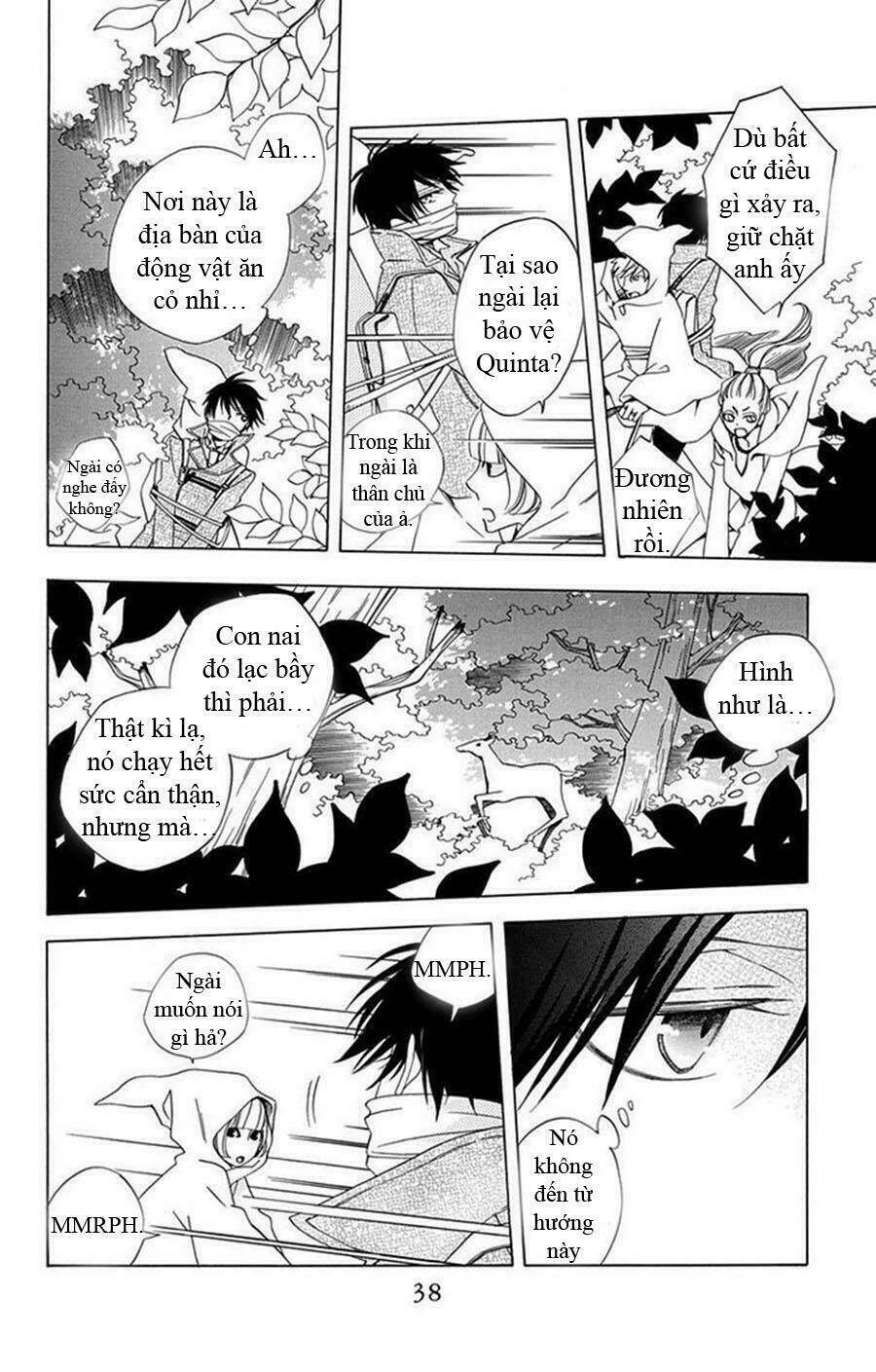 sekai de ichiban warui majo chapter 1 38