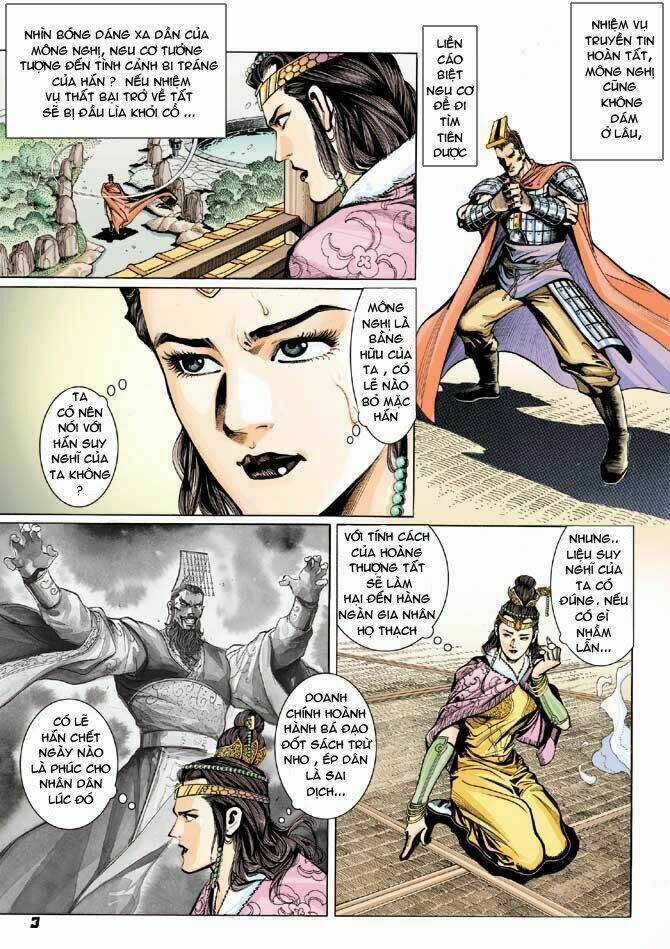 thiên tử truyền kỳ 3 - lưu manh thiên tử chapter 32 3