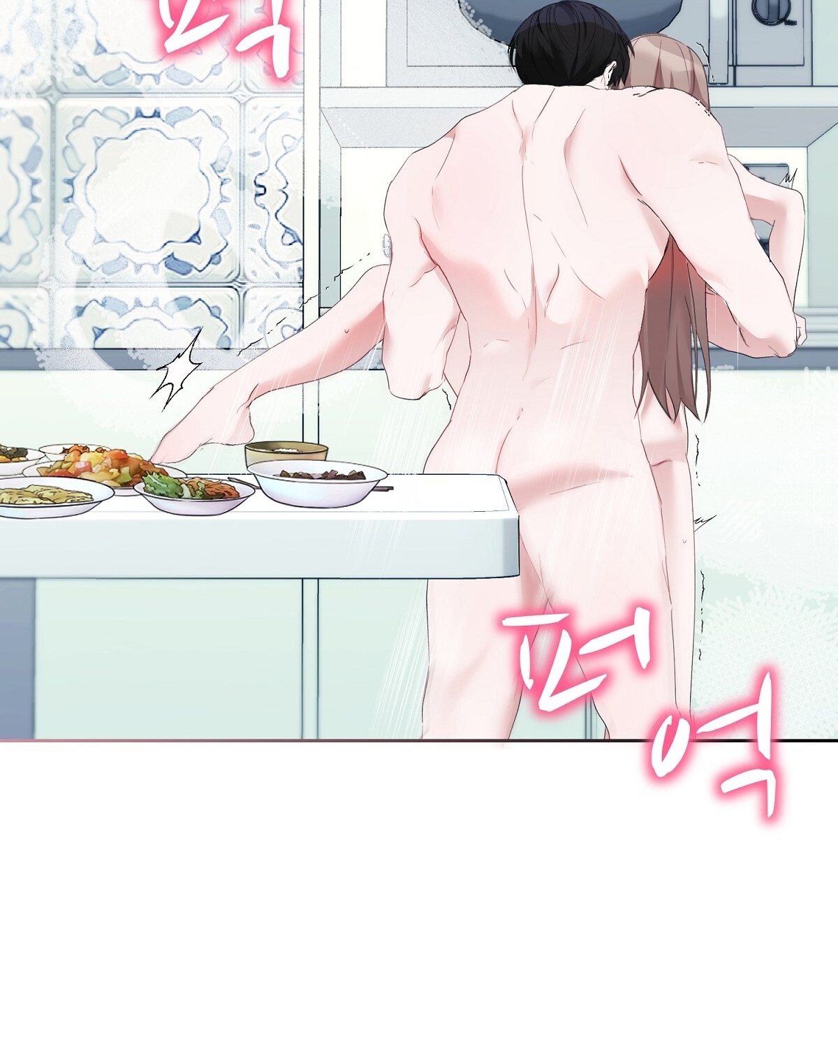 Người Bạn Dâm Loạn chapter 7.1 - Trang 10