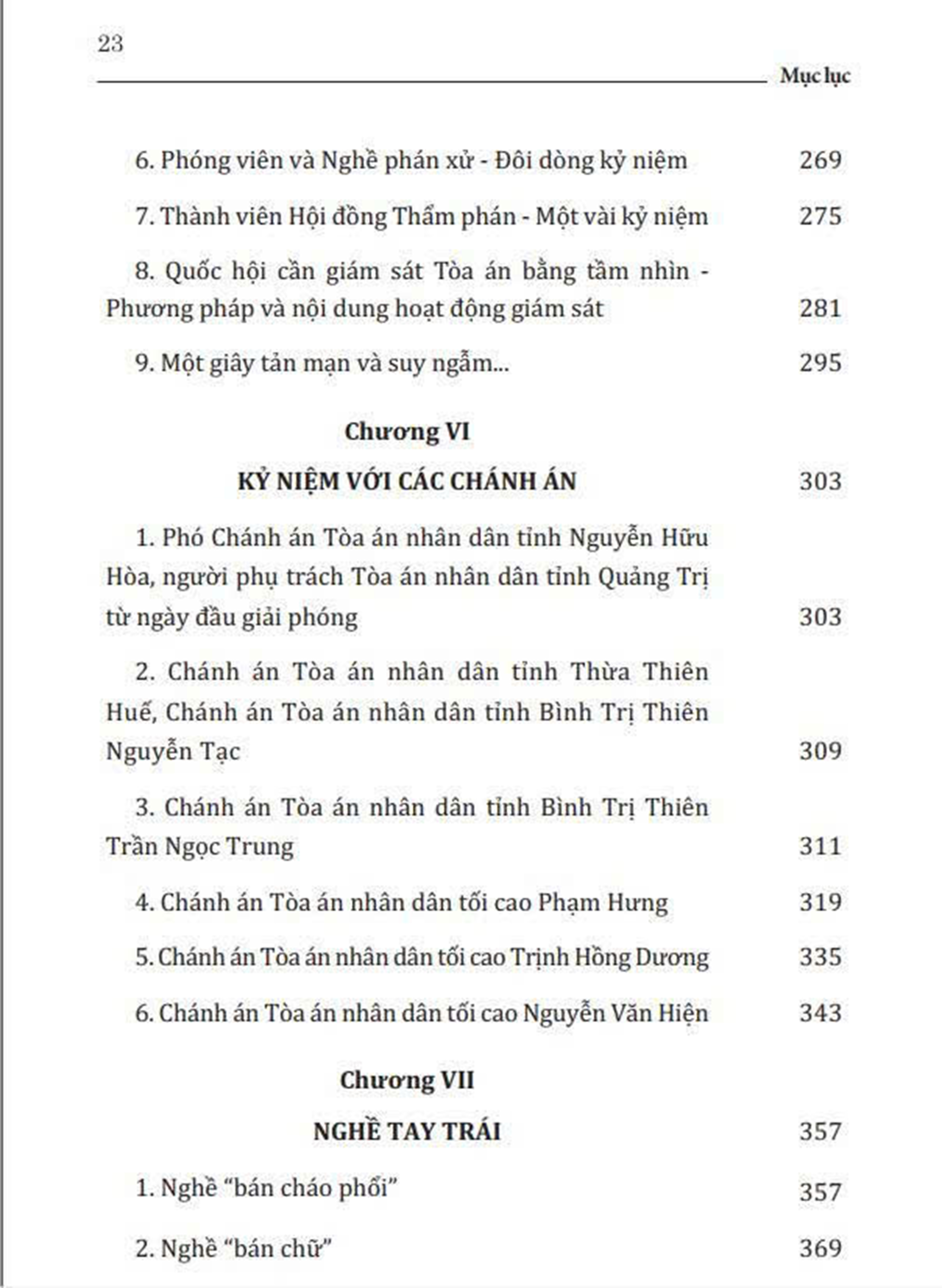 Chuyện nghề phán xử- những dòng chảy của ký ức
