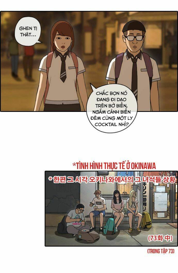 free draw m chapter 75.2 13