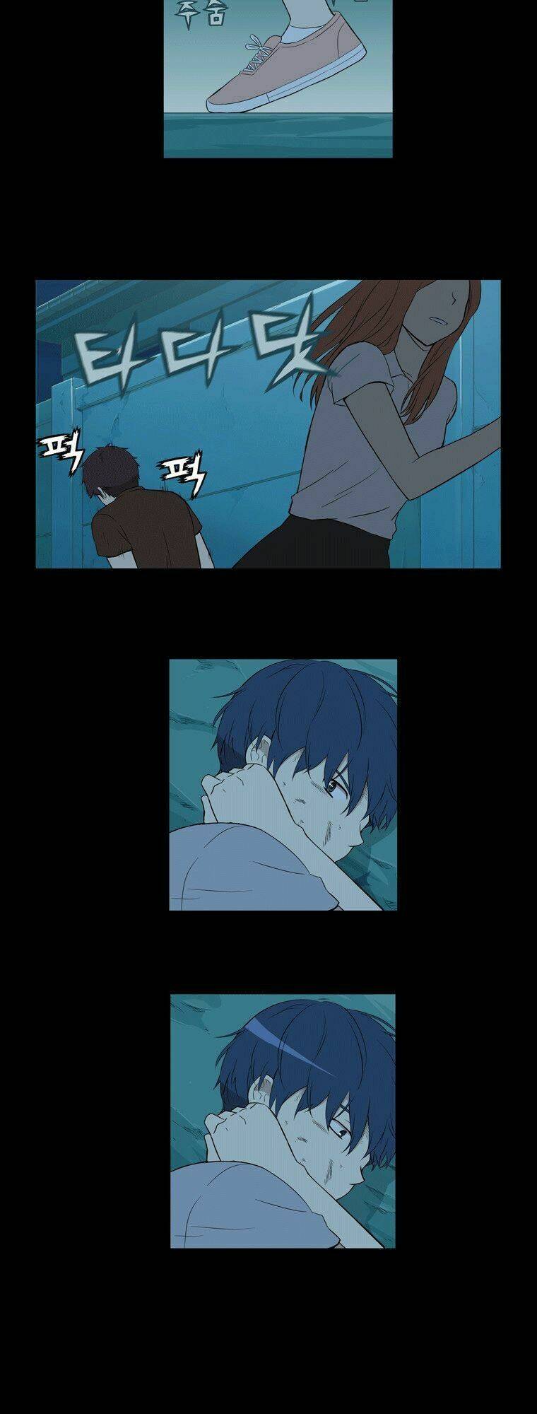 gaussian blur chapter 28 12