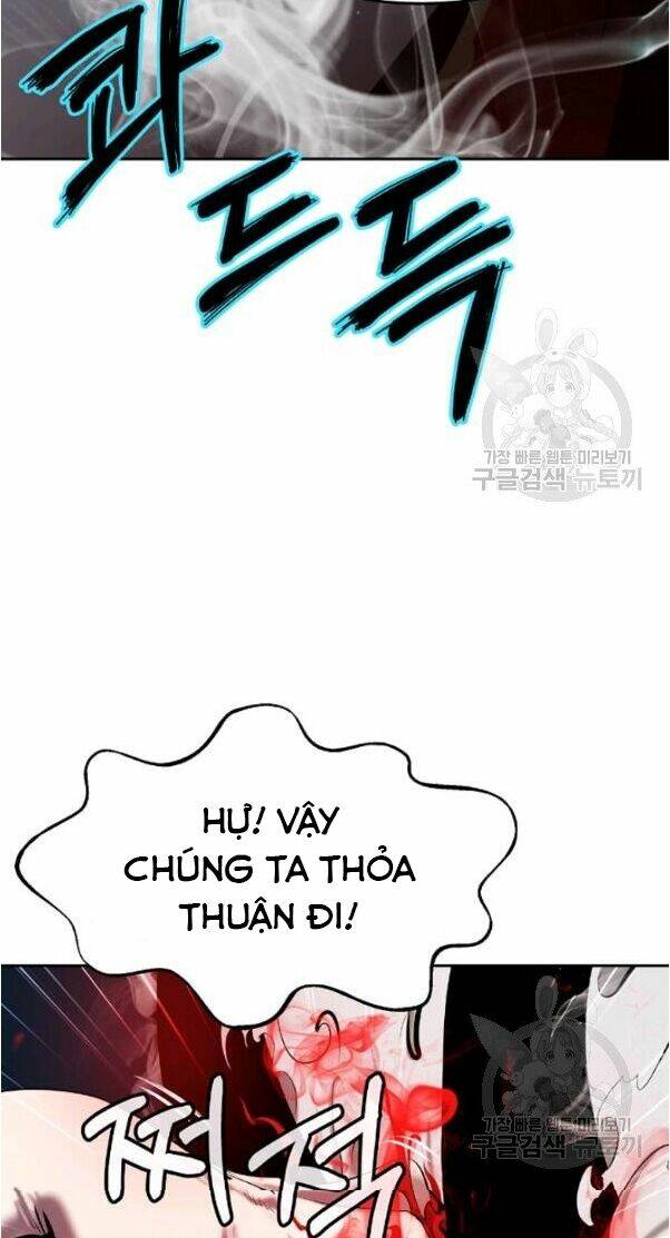 xuyên không thành hổ chapter 34 15