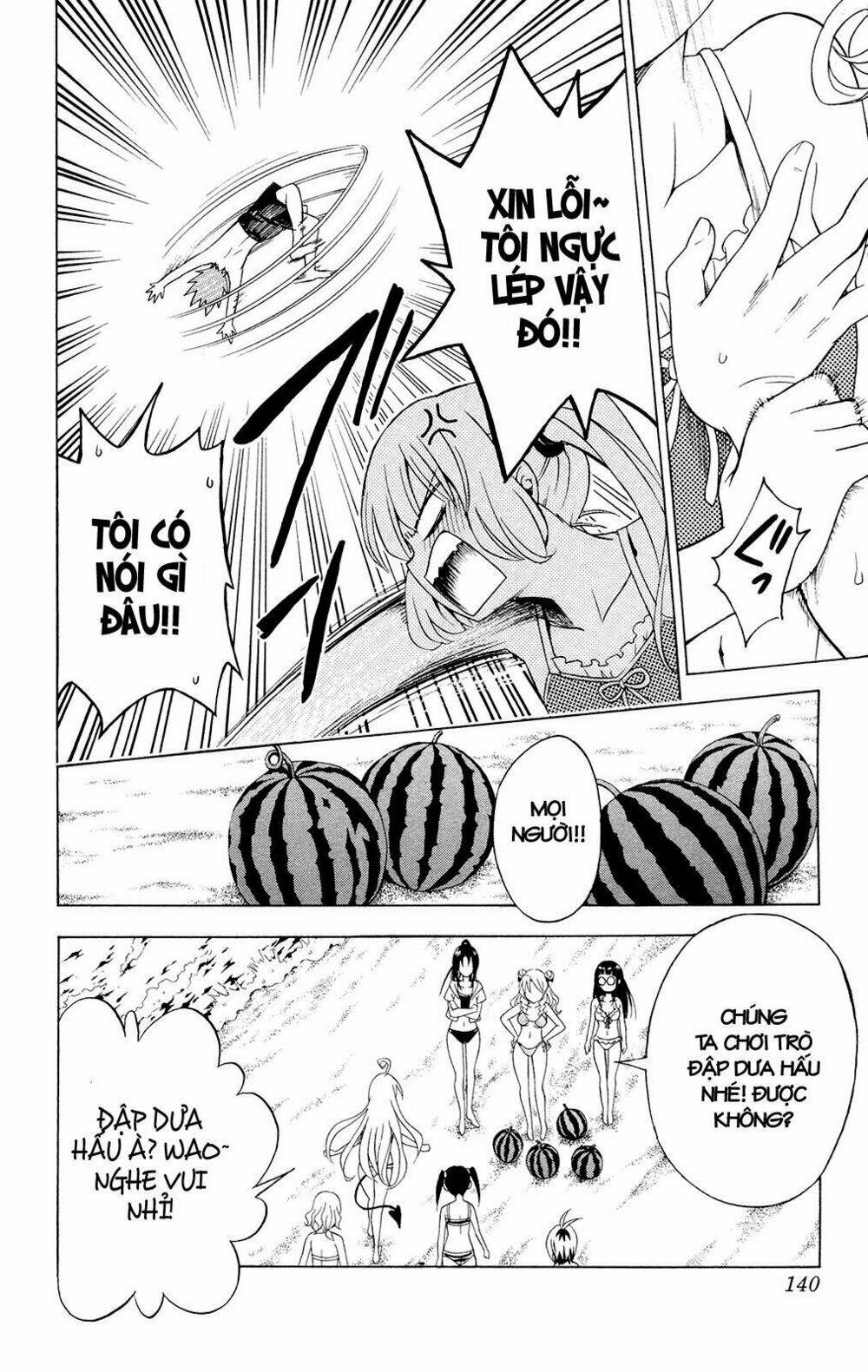 bọn tớ thích cậu! rito chapter 113 14