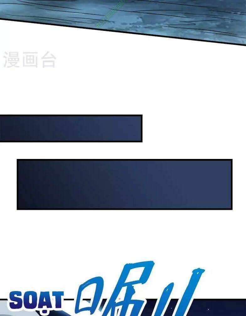 kiếm vũ chapter 32 22