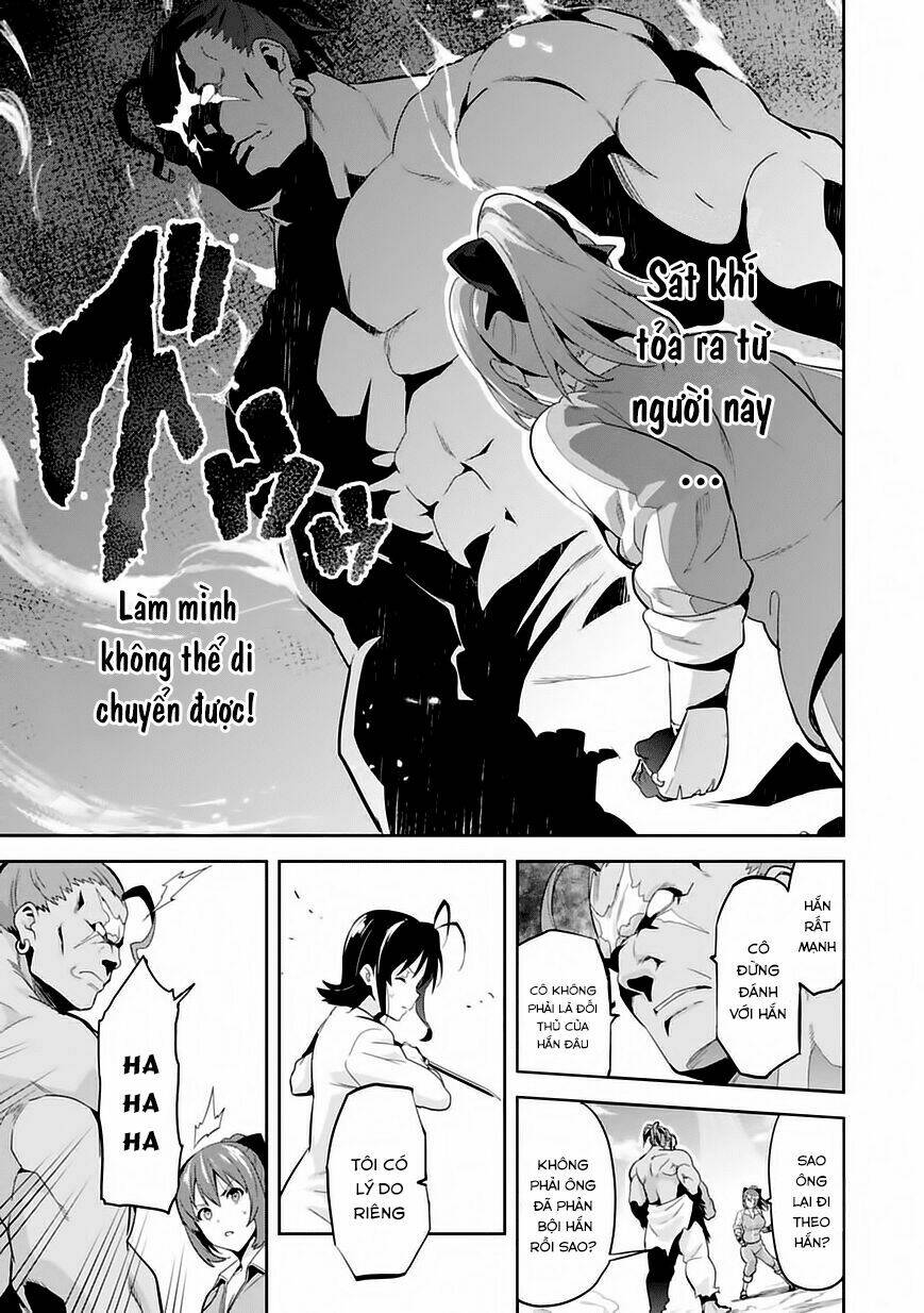 maken-ki! chapter 83 22